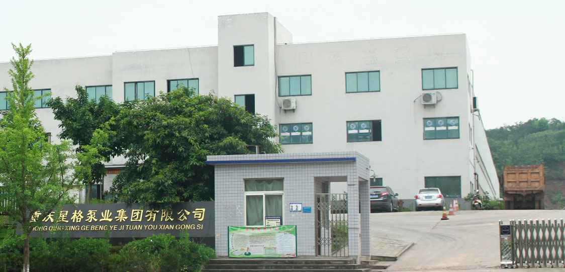 恭喜完美体育·完Mei官方网站-完美(中国)改版升级成功！